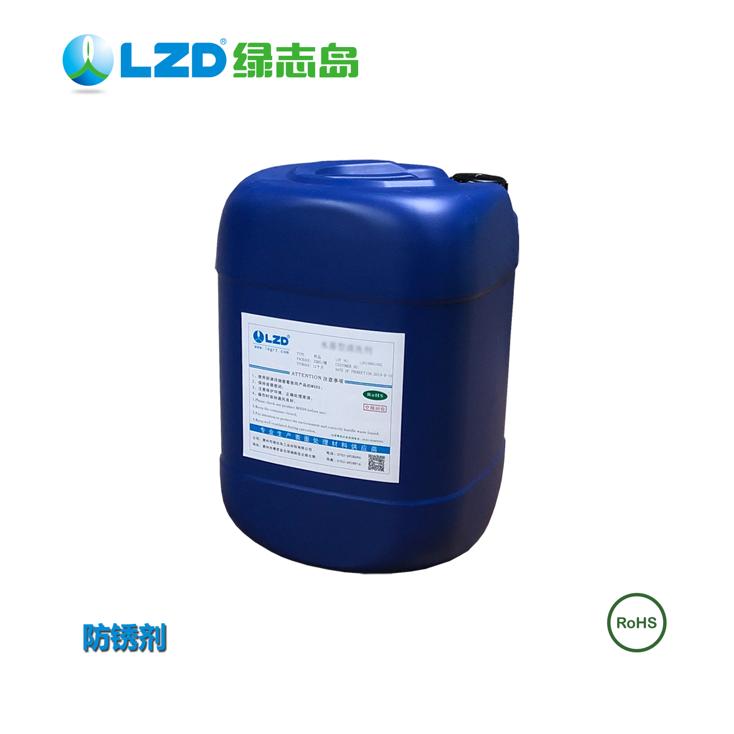 防銹油不起作用的根本原因有哪些？